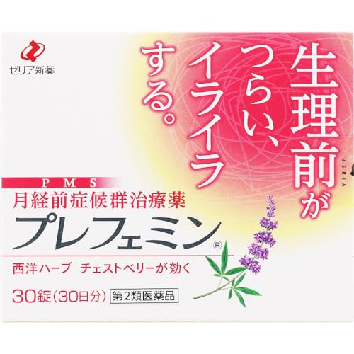 PMS向け市販薬のおすすめ人気ランキング【2026年6月】 2