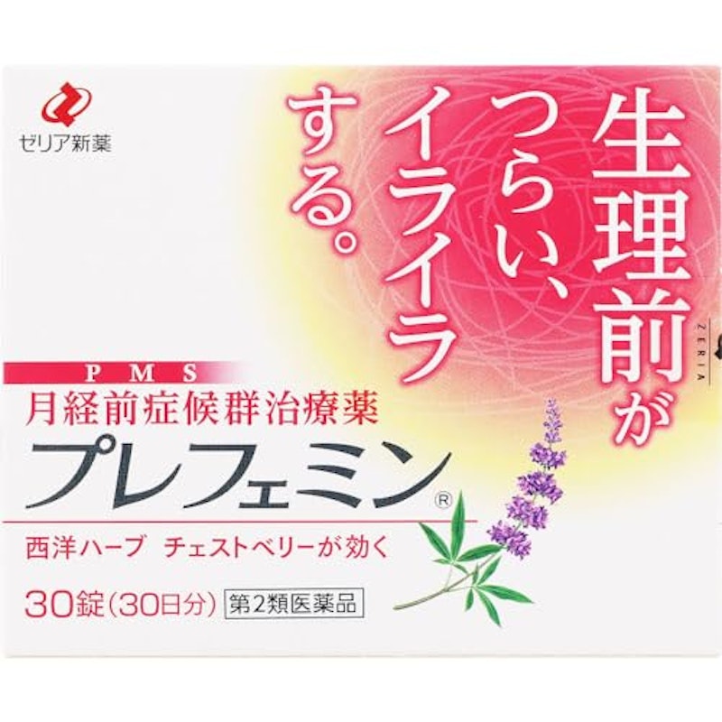 プレフェミン 1