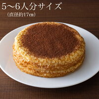 yogorino ティラミスミルクレープ 3