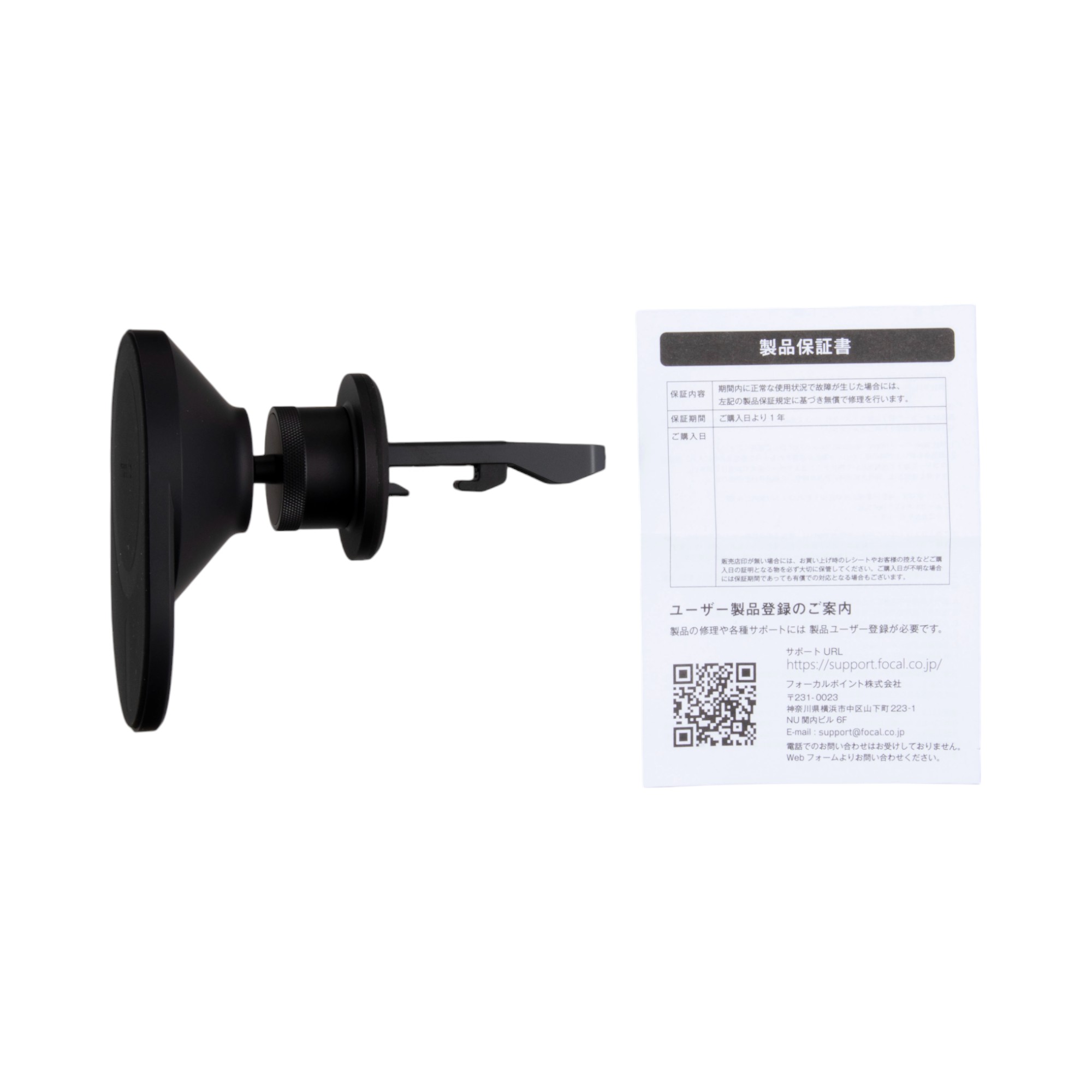 mophie Magnetic Car Vent Mount 3