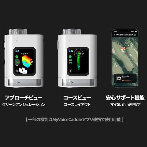 ゴルフ用レーザー距離計 5