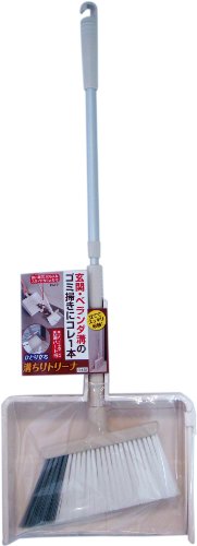 ひとり立ち溝ちりトリーナ 2