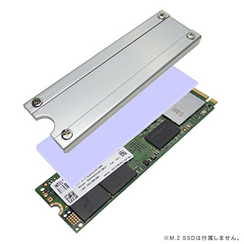 M.2 SSD用ヒートシンクカバー 1
