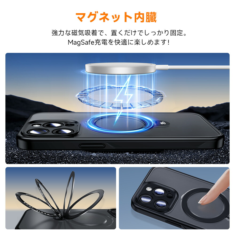 スマホケース 17