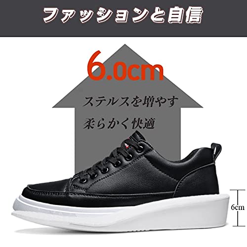 シークレットシューズ 3