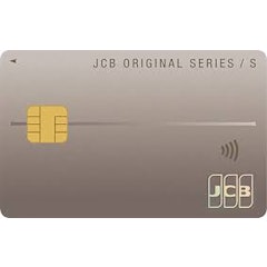 JCBカード S