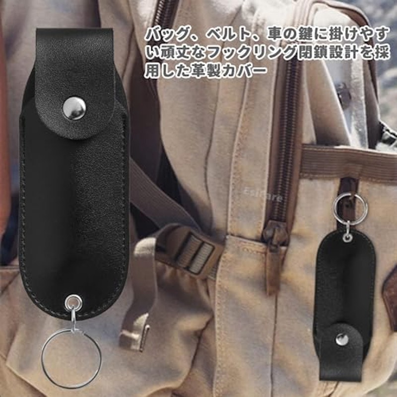 熊スプレー用ホルダー 3