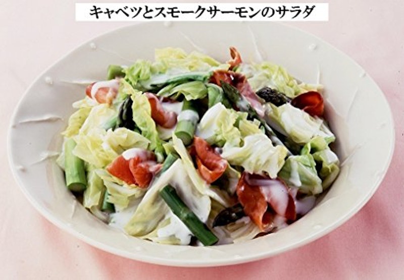 エルドレッシングフレンチ 白 2