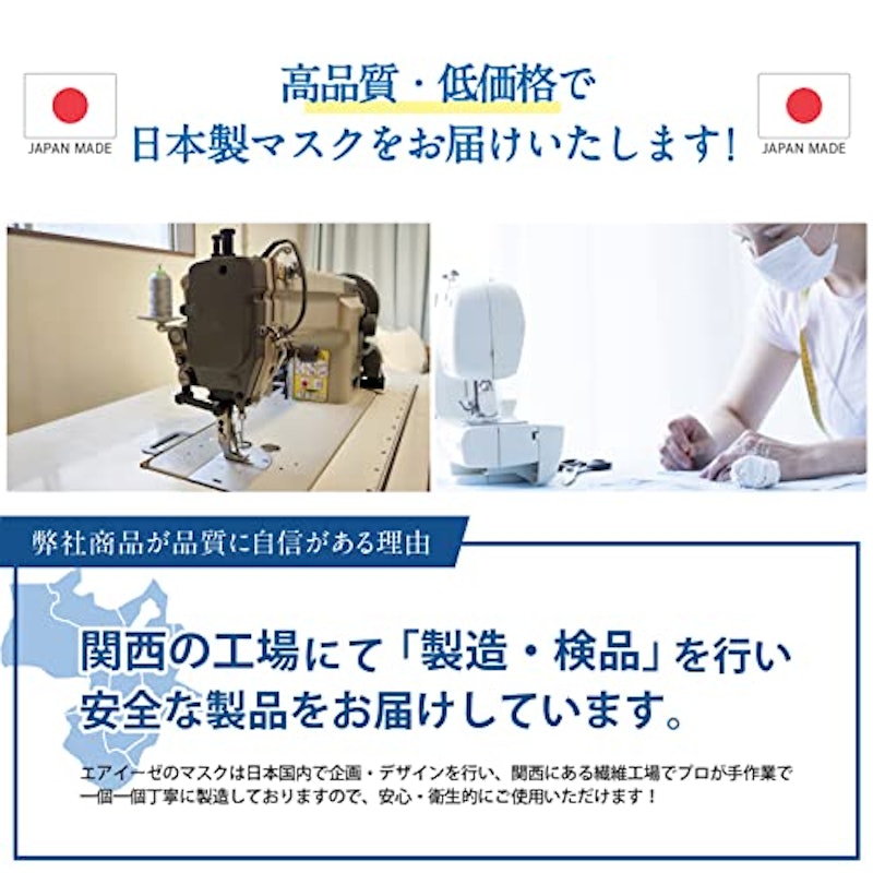 スポーツマスク 7