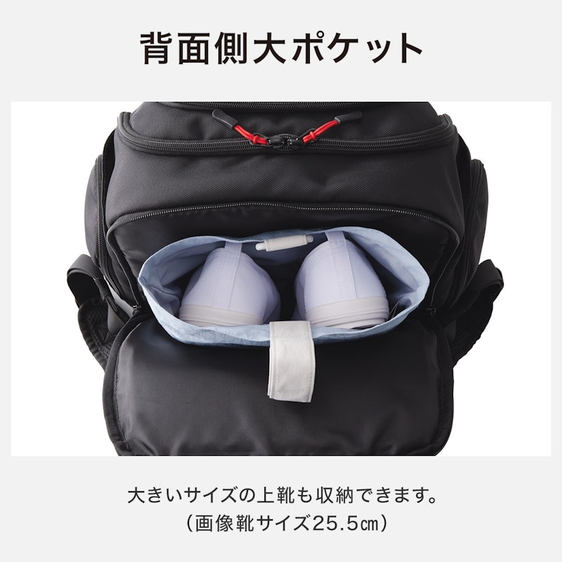 かぶせがとれる軽量ランドセル 7