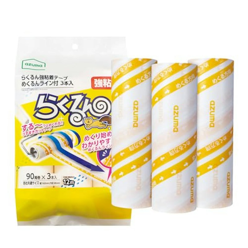 らくるん強粘着テープめくるんライン付3本入 1