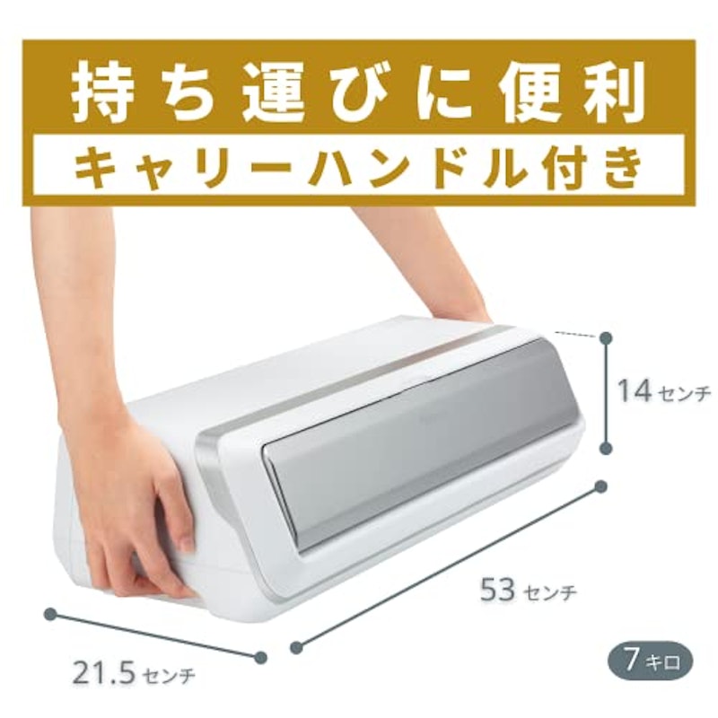 ラミネーター 6