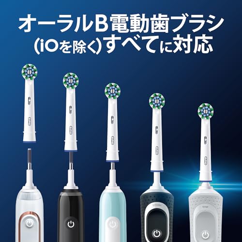マルチアクションブラシ 6