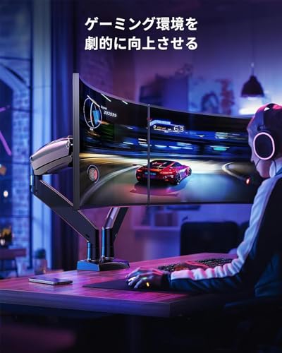モニターアーム デュアル USBポート付き 6