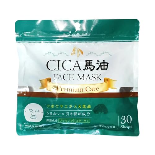 CICA 馬油フェイスマスク 1