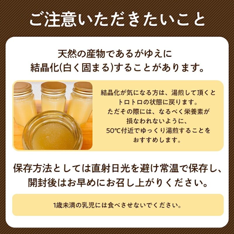 みつばちの雫 6