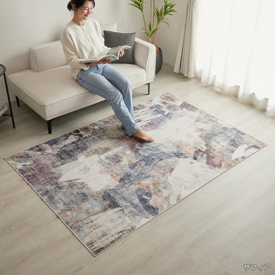 ペルシャ風ラグ・カーペットのおすすめ人気ランキング【2026年2月