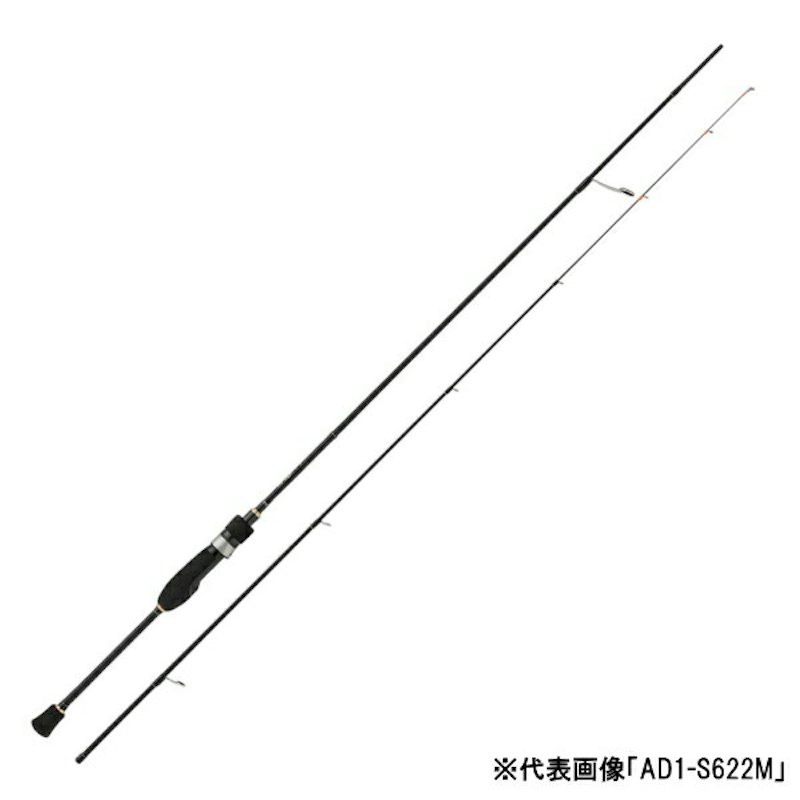 アジングロッド 1