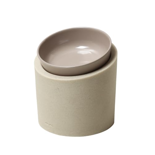 iPet Feeder Food 1