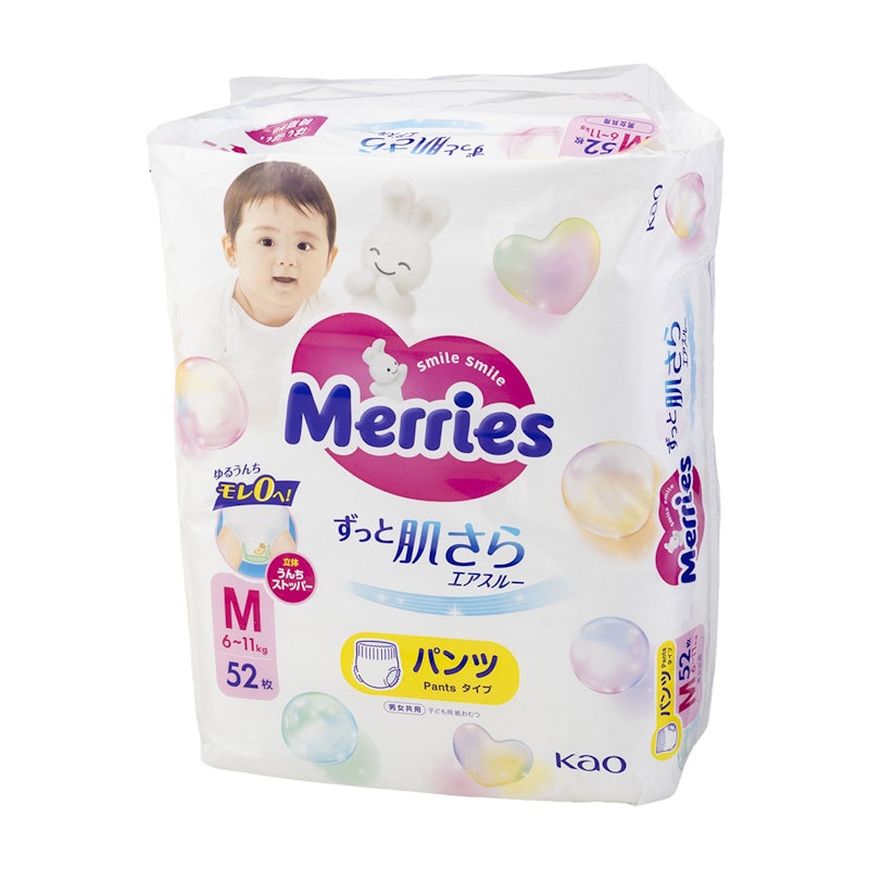 エアスルー パンツ 1