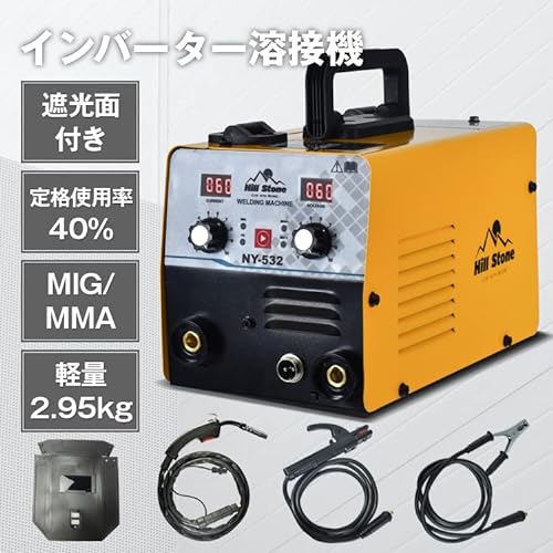 半自動溶接機 2