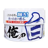 半練りワックスのおすすめ人気ランキング【2026年6月】 5
