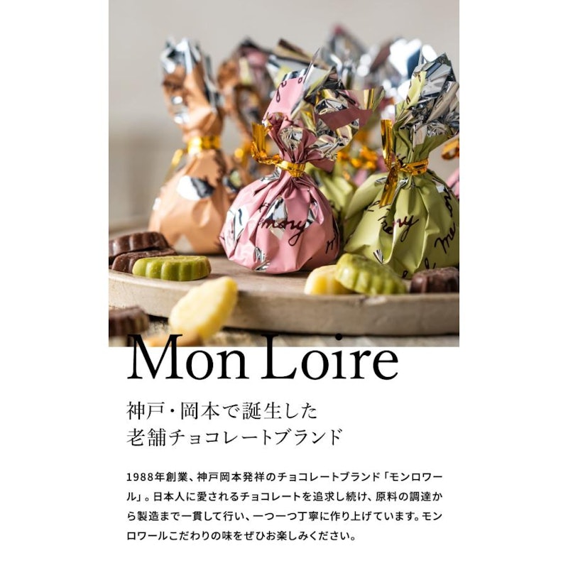 Leaf memory Gift Box 3