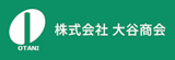 軽キャンピングカーのレンタルのおすすめ【2026年7月】 5