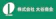 大谷商会 大谷商会 1
