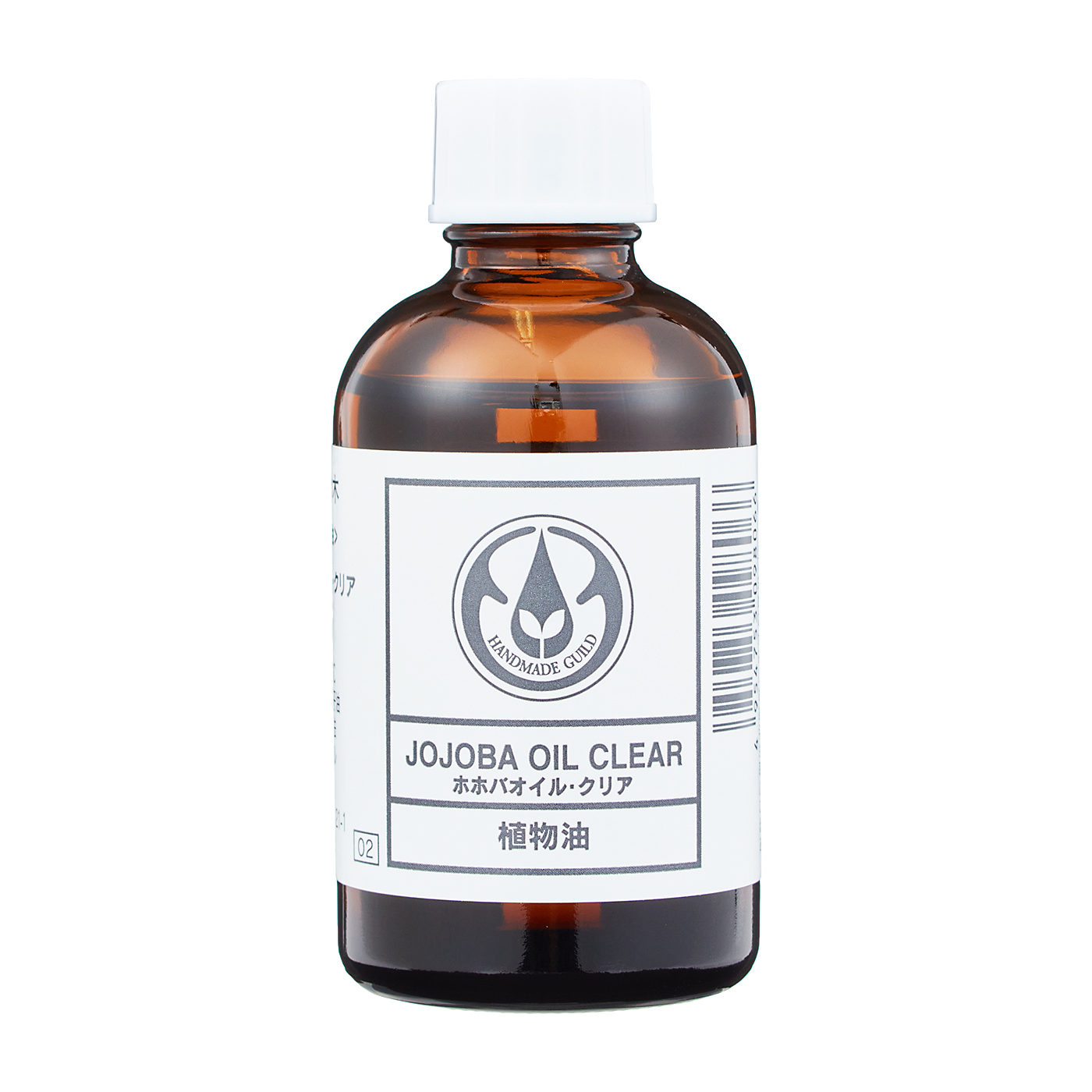 生活の木 ホホバオイル・クリア 精製を検証レビュー！ホホバオイルの