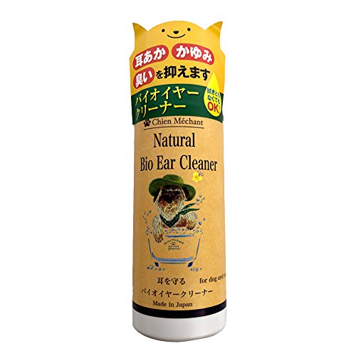 シャンメシャン バイオイヤークリーナー 1