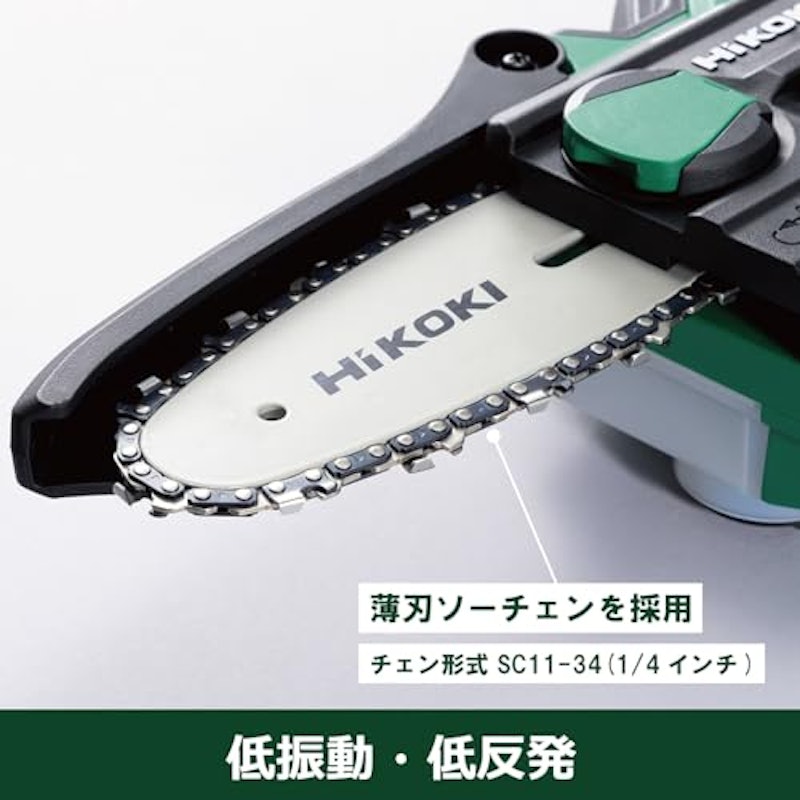 コードレスミニチェンソー 5