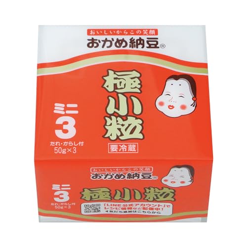 納豆のおすすめ人気ランキング【2026年6月】 1