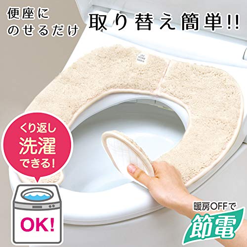 吸着べんざシート 3
