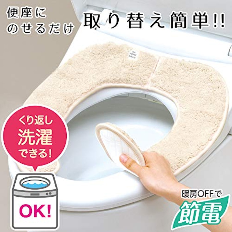吸着べんざシート 3
