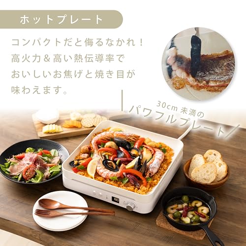 IHホットプレート 3