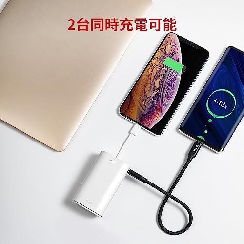 Linkpod Y 5