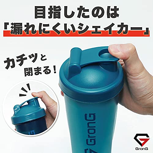 プロテインシェイカー 2