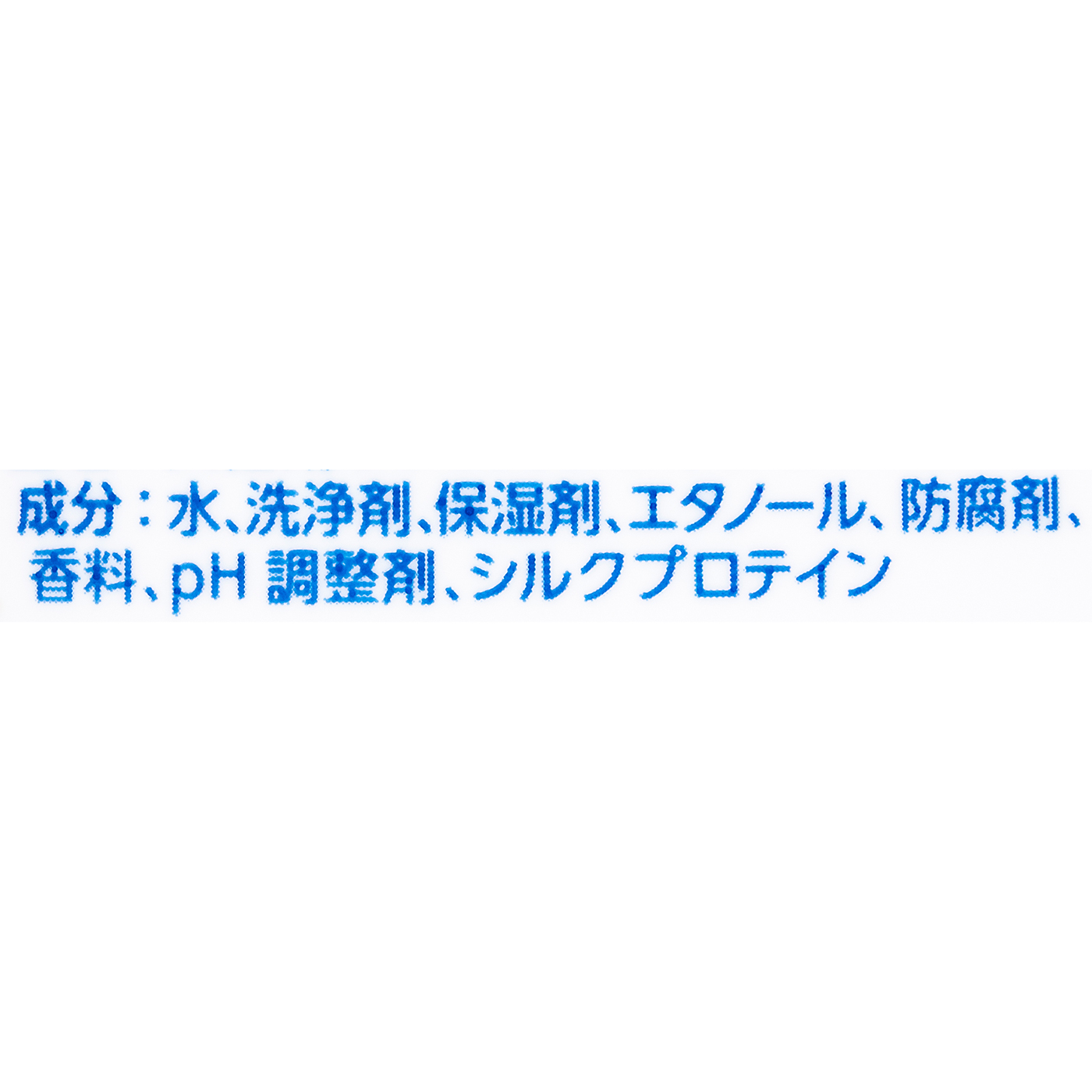 香りの泡リンスインシャンプー 3