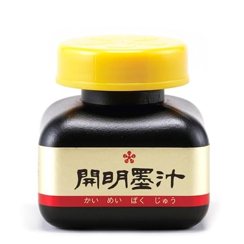 開明墨汁 1