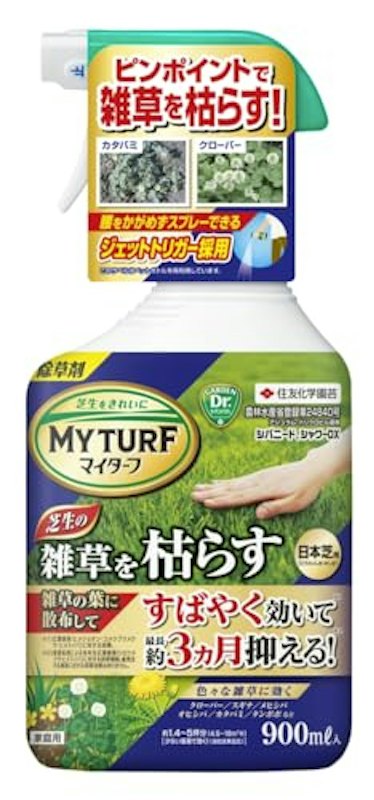 シバニードシャワーDX 1