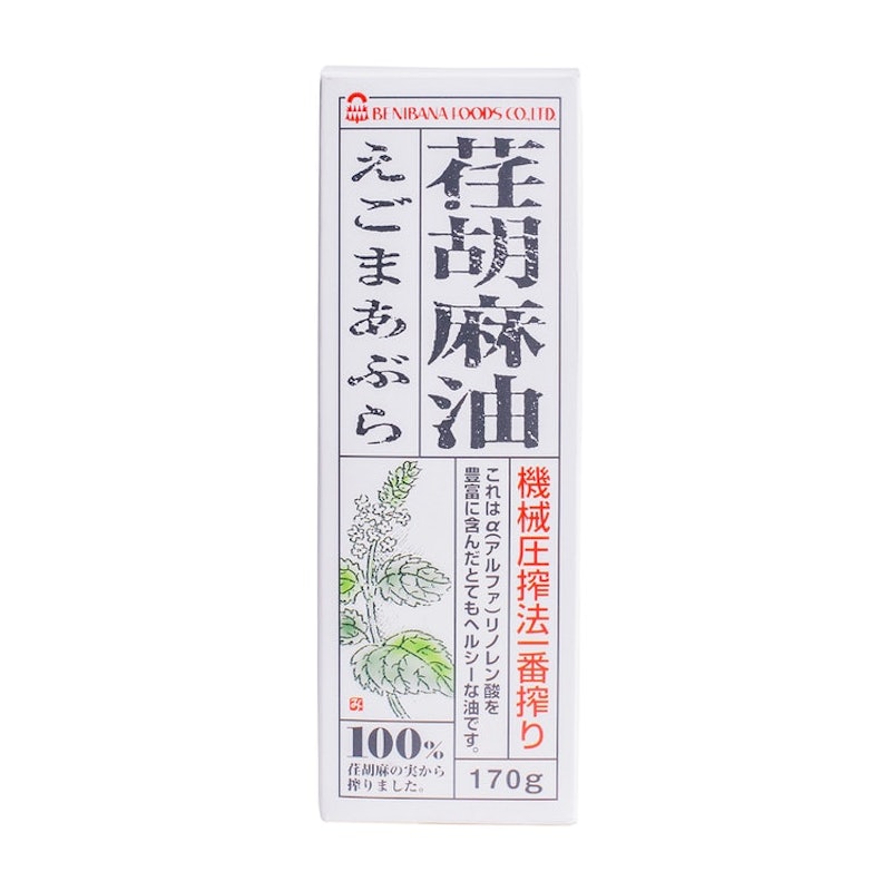荏胡麻油 2