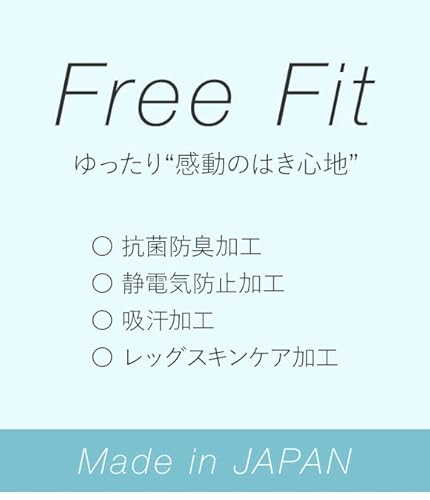 Free Fit ゆったりソフトガードル 5