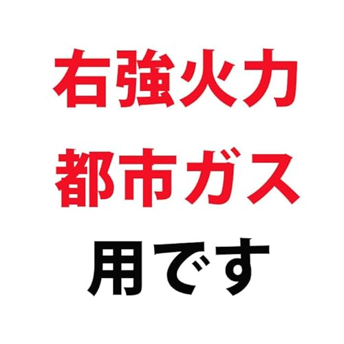 everychef【エブリシェフ】 2