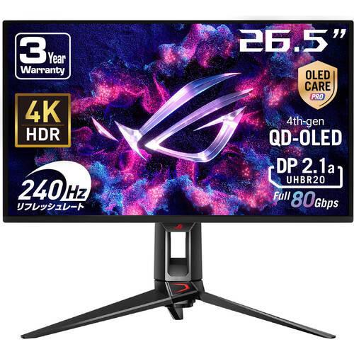 Swift OLED 1