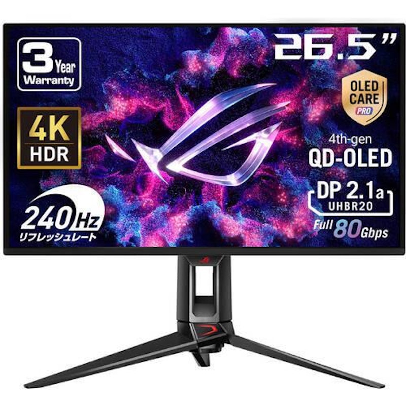 Swift OLED 1