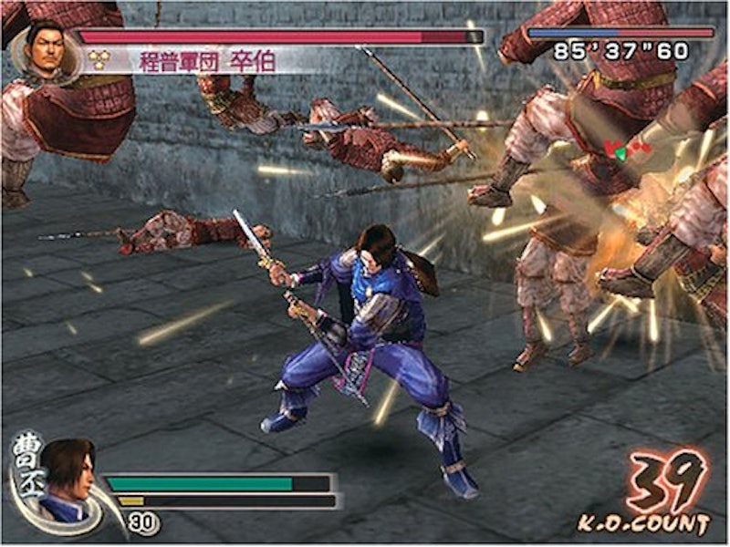 22年 Ps2ソフトのおすすめ人気ランキング54選 Mybest 22年 Ps2ソフトのおすすめ人気ランキング54選 Mybest