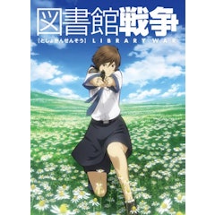 21年 戦争アニメのおすすめ人気ランキング25選 Mybest 21年 戦争アニメのおすすめ人気ランキング25選 Mybest