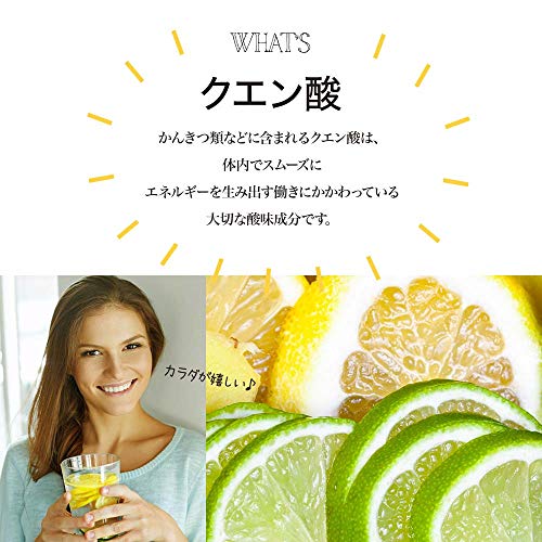 徳用クエン酸DX 3