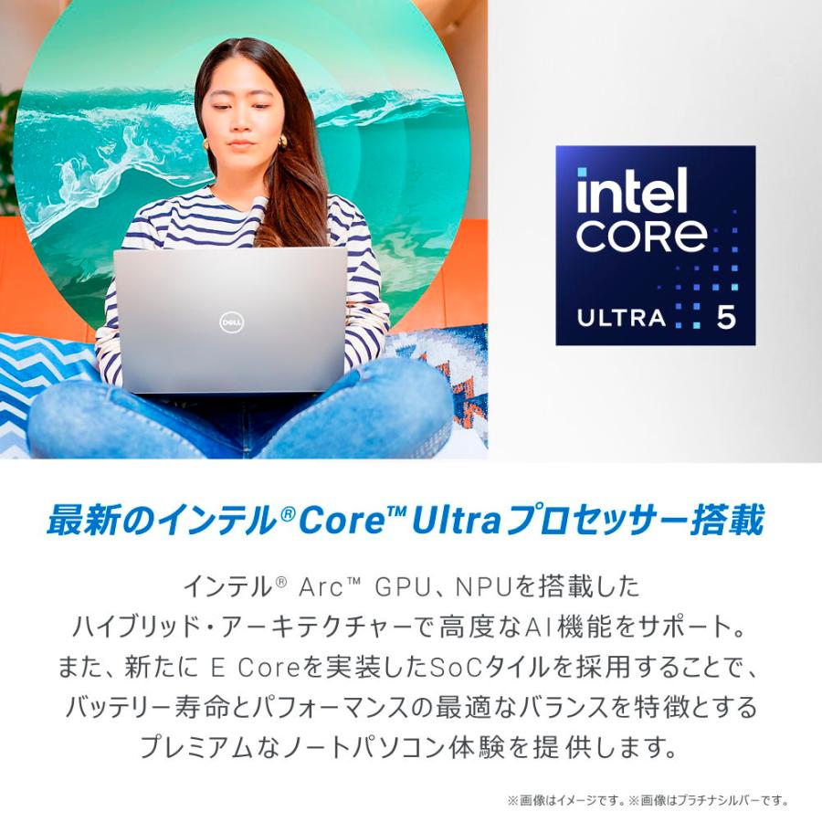 ノートパソコン 3